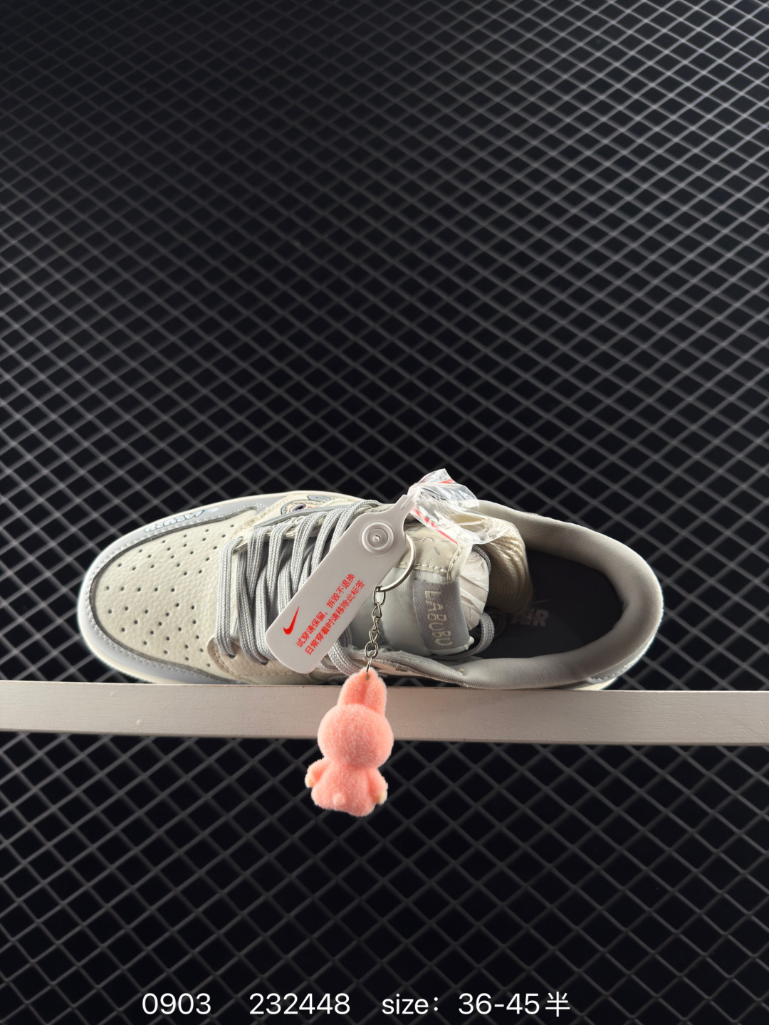 Travis Scott x Air Jordan 1 ” Reverse Mocha “